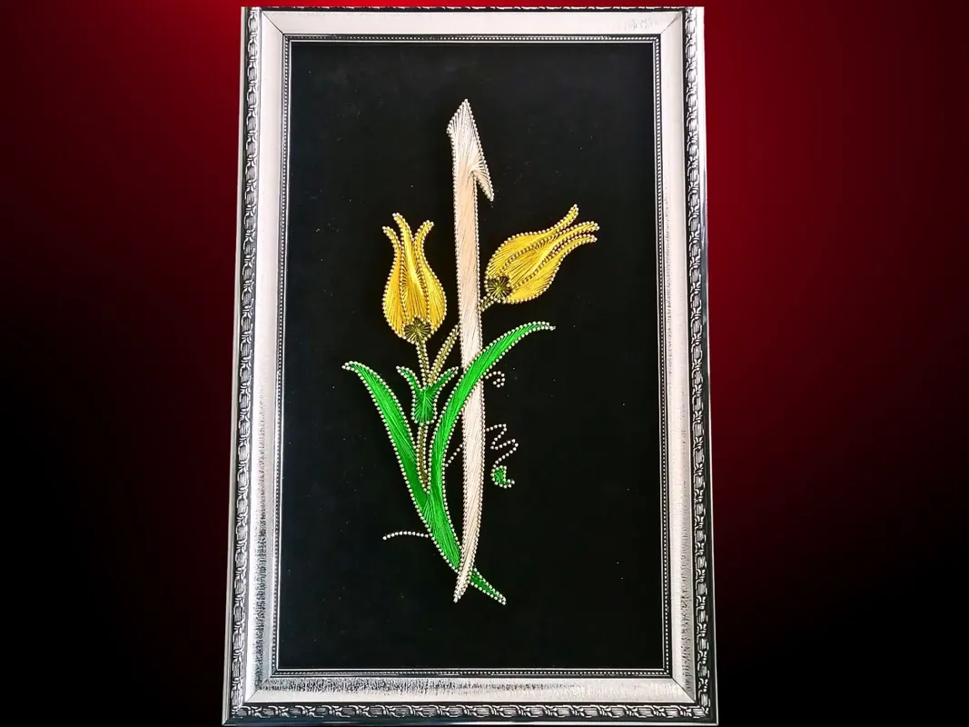 Altın  Gümüş Renkli Elif Harfi Filografi  Lale Desenli El Yapımı Tablo  30x50 cm