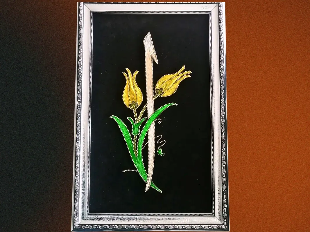 Altın  Gümüş Renkli Elif Harfi Filografi  Lale Desenli El Yapımı Tablo  30x50 cm