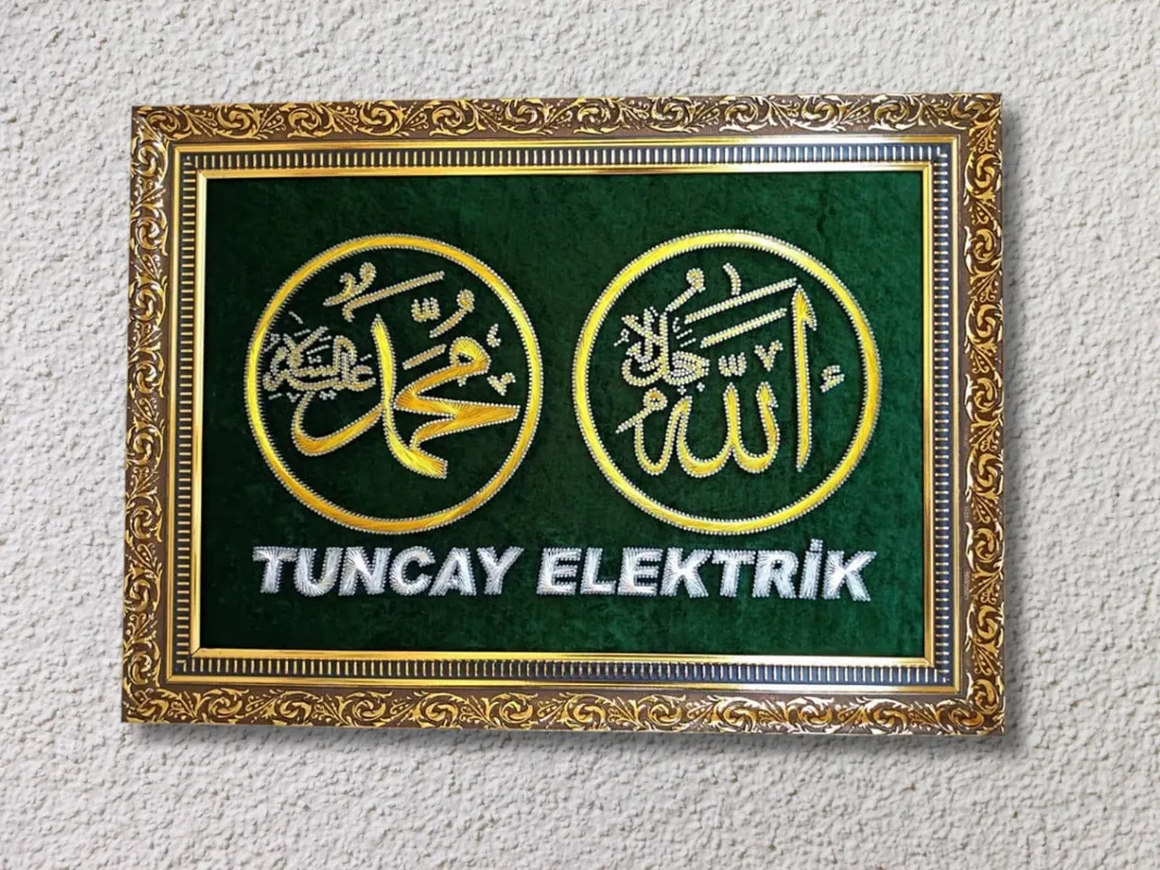 İsme Özel El Yapımı Filografi  Ölçü Renk ve Tasarım Seçeneğiyle Kişiye Özel Filografi
