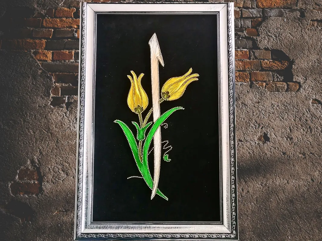 Altın  Gümüş Renkli Elif Harfi Filografi  Lale Desenli El Yapımı Tablo  30x50 cm