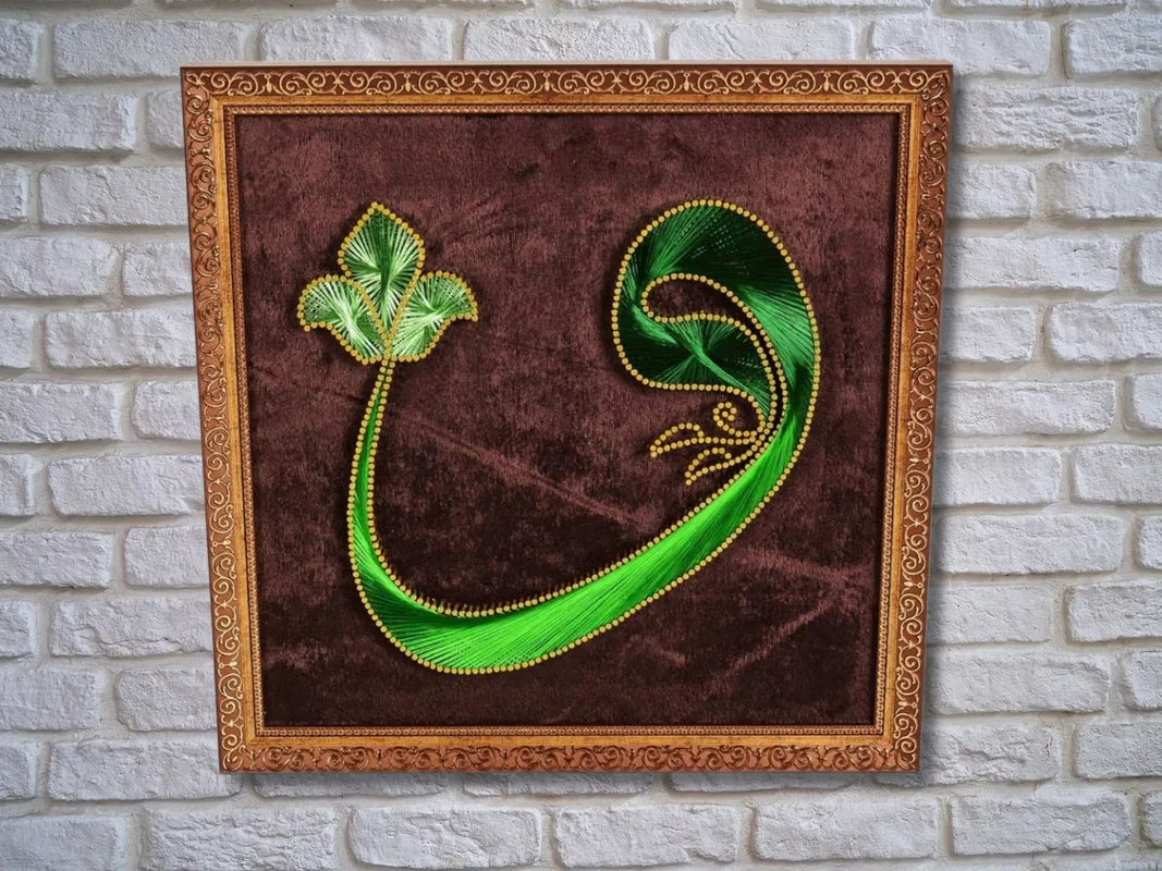  Vav Harfi Filografi Tablo  El Yapımı Yeşil Renkli  40x40 cm