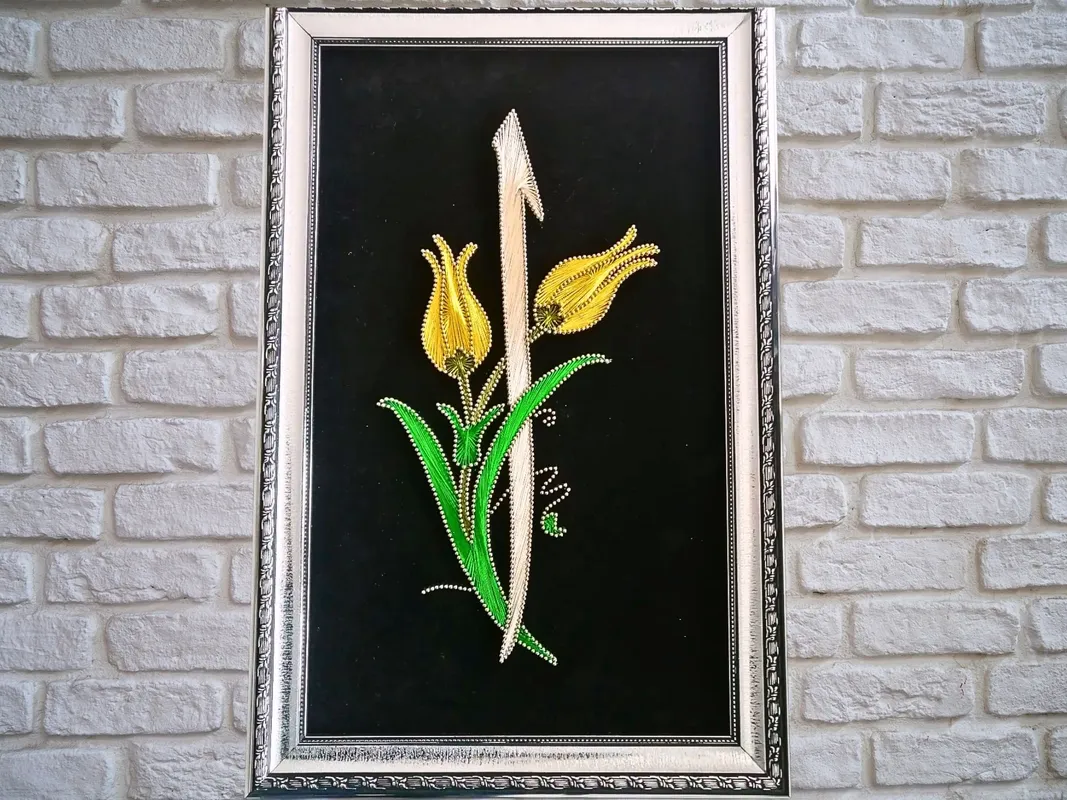 Altın Gümüş Renkli Elif Harfi Filografi Lale Desenli El Yapımı Tablo 30x50 cm