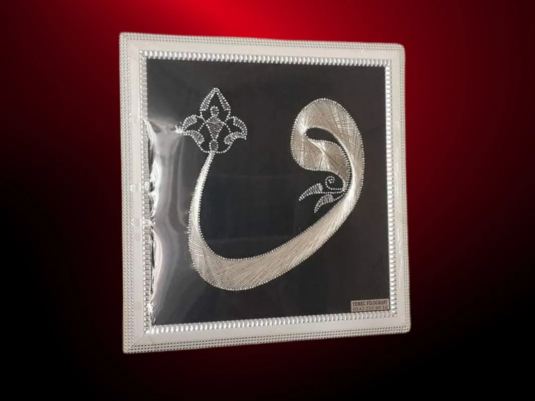 Ulucami Vav Motifli Filografi Tablo  40x40 cm El Yapımı Manevi Duvar Dekoru