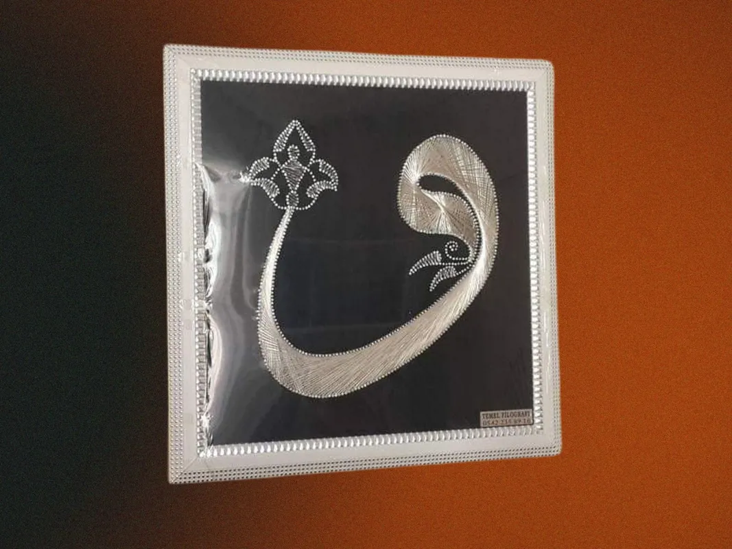 Ulucami Vav Motifli Filografi Tablo  40x40 cm El Yapımı Manevi Duvar Dekoru