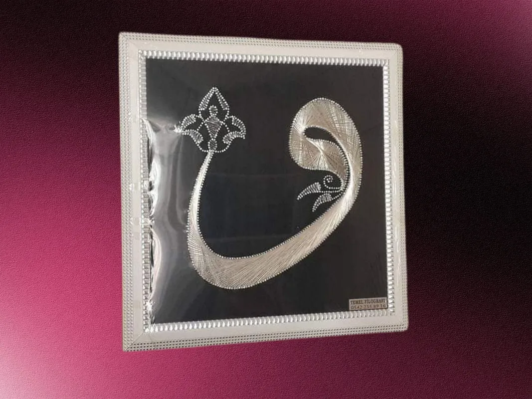 Ulucami Vav Motifli Filografi Tablo  40x40 cm El Yapımı Manevi Duvar Dekoru
