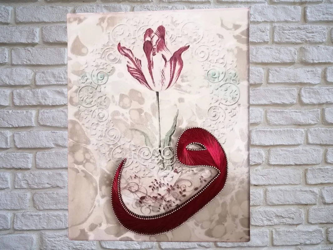 Mor Vav Harfi Filografi Tablo  30x50 cm El Yapımı İslami Duvar Sanatı