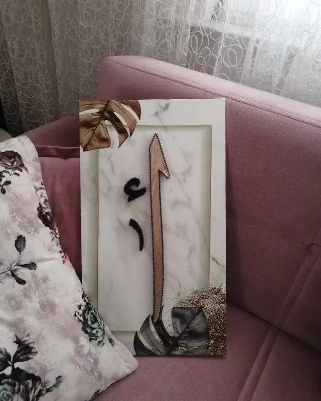 El Yapımı Kanvas Elif Harfi Filografi  Anlam Yüklü Sanat Eseri